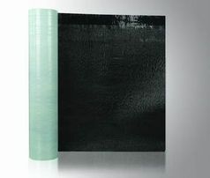 四平市自粘卷材、魯洋防水材料(圖)、cps自粘卷材