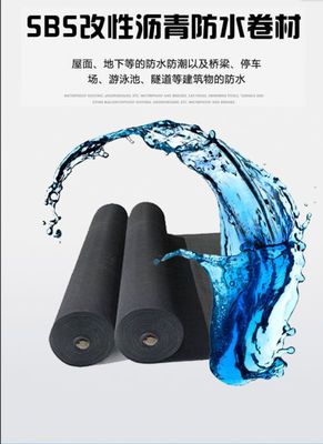 SBS改性瀝青防水卷材 低溫-5℃無裂痕，高溫90℃無流淌，廠家促銷火熱進(jìn)行中