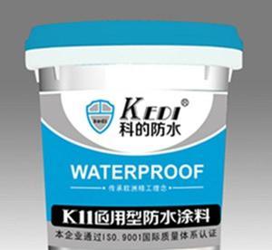 貴州銅仁市911防水材料免費(fèi)代理 價(jià)格、廠家及圖片詳情